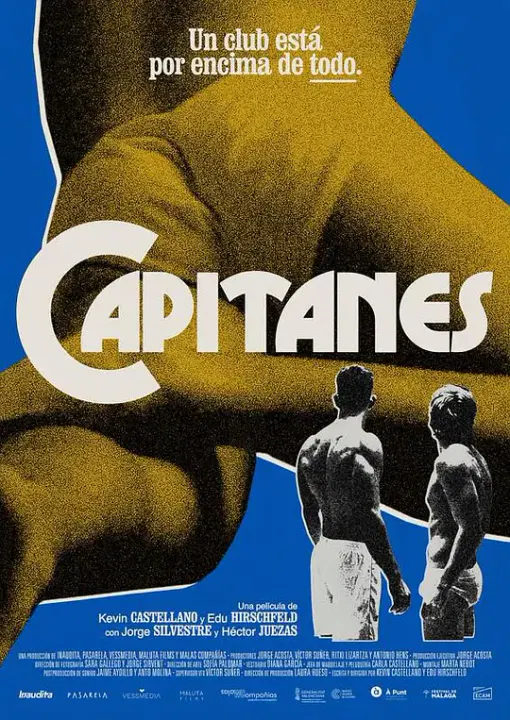 【短片】Capitanes